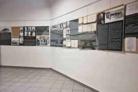 Стара Загора - фотодокументална изложба