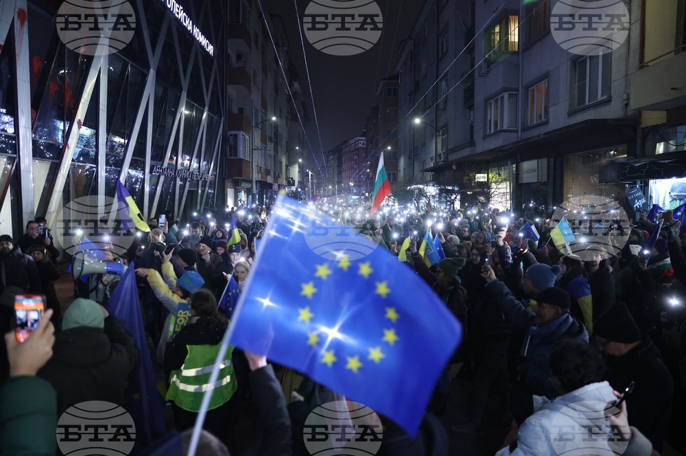 Шествие „Заедно с Европа, заедно с Украйна"