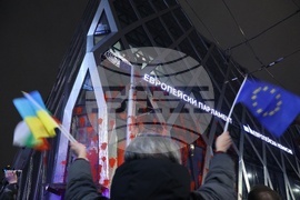 Шествие „Заедно с Европа, заедно с Украйна"