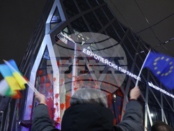 Шествие „Заедно с Европа, заедно с Украйна"