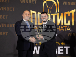 Снимка: Президентство