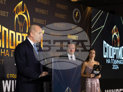 Снимка: Президентство