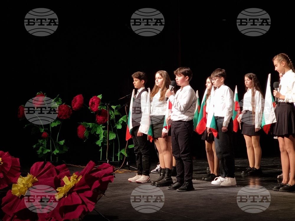 Кърджали - СУ "Йордан Йовков" - благотворителен концерт