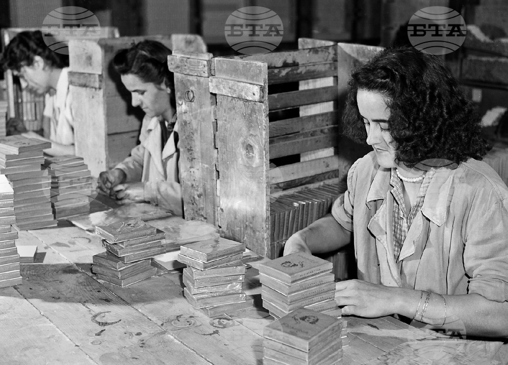 February 25, 1905: First Cartel Registered in Bulgaria, Uniting 40 Tobacco Factories