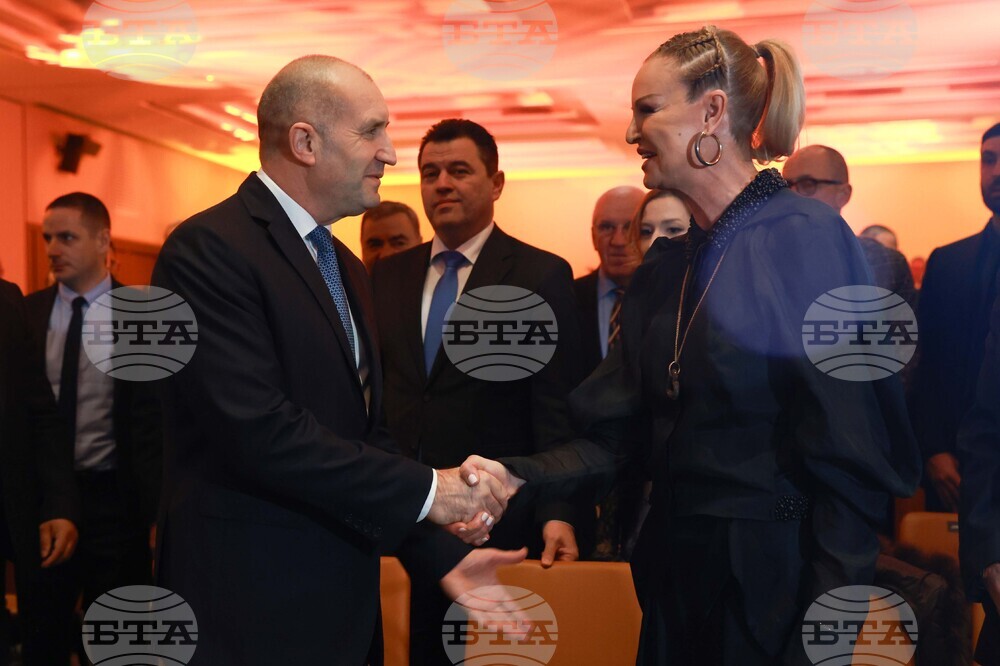 „Спортист на България“ 2024 - церемония