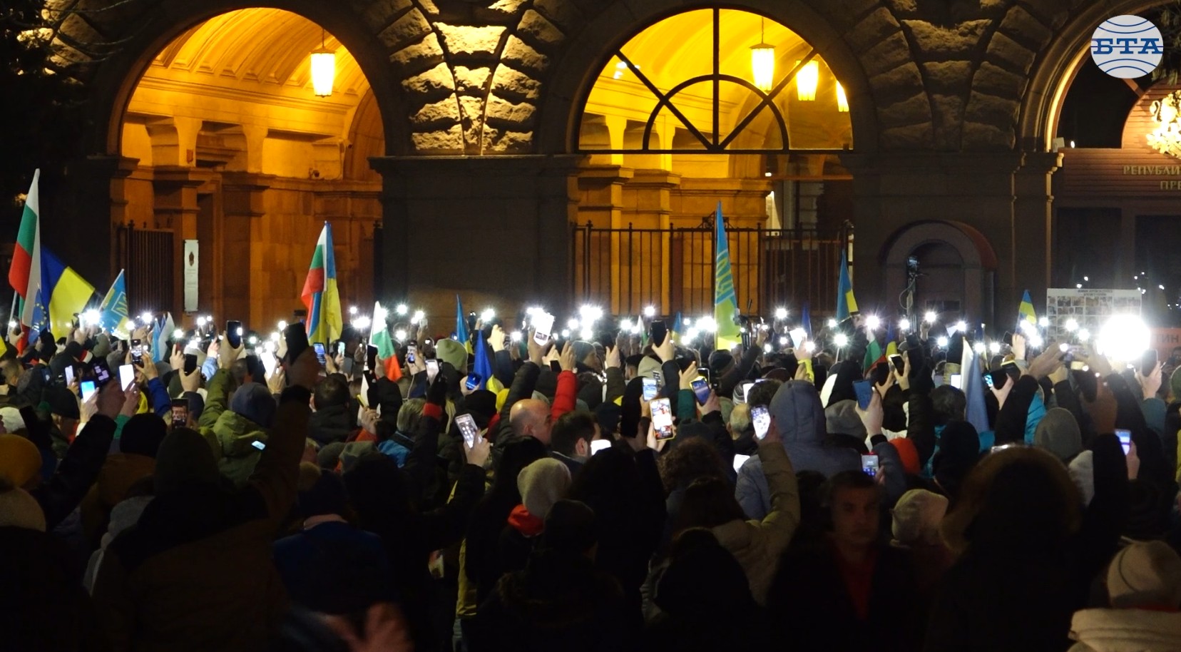 Граждани се събраха пред президентството по повод три години от началото на войната в Украйна