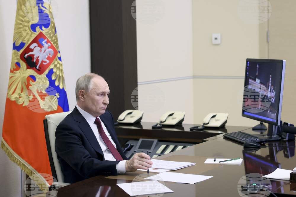 Russia Putin