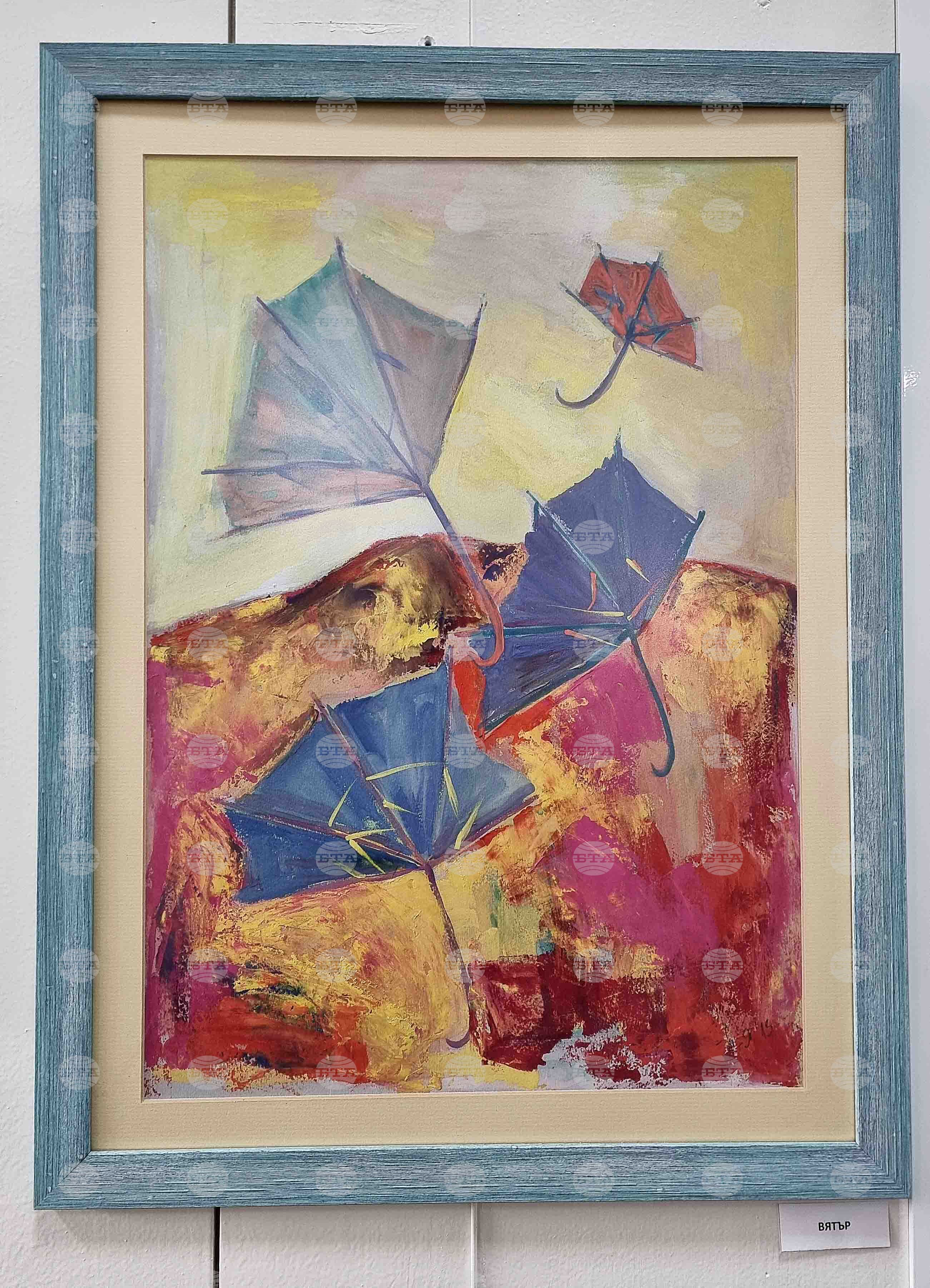 Монтана - Таня Василева - изложба