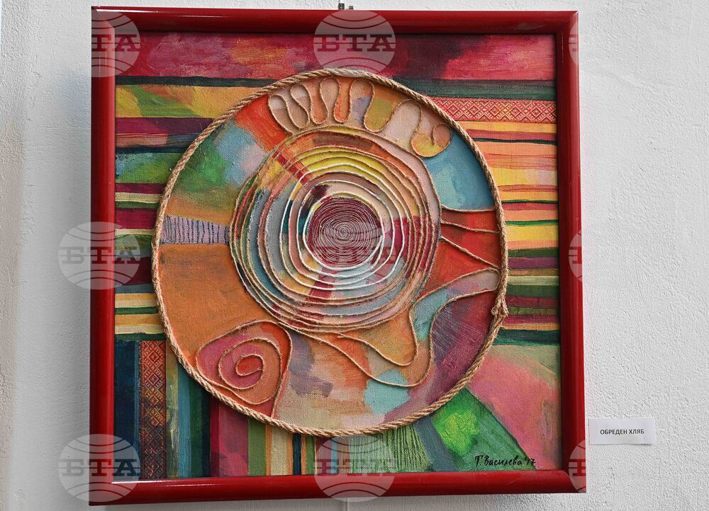 Монтана - Таня Василева - изложба