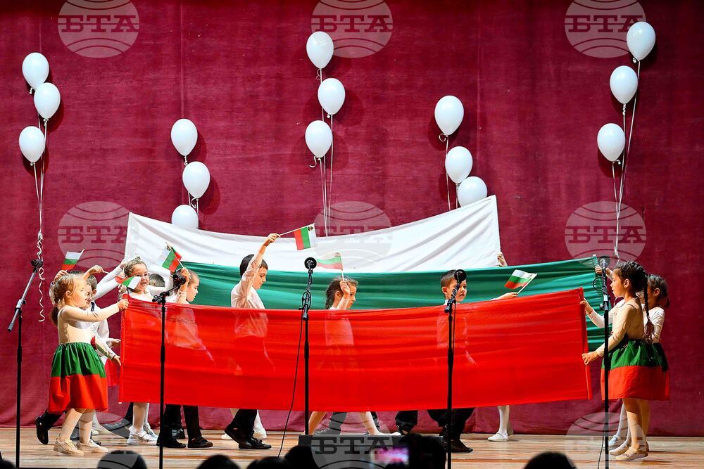 Монтана - благотворителен концерт