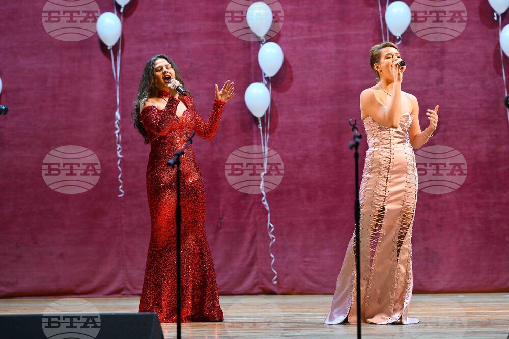 Монтана - благотворителен концерт