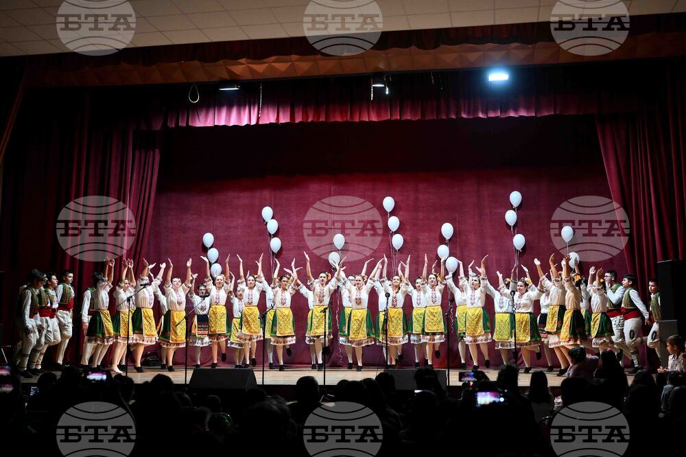 Монтана - благотворителен концерт