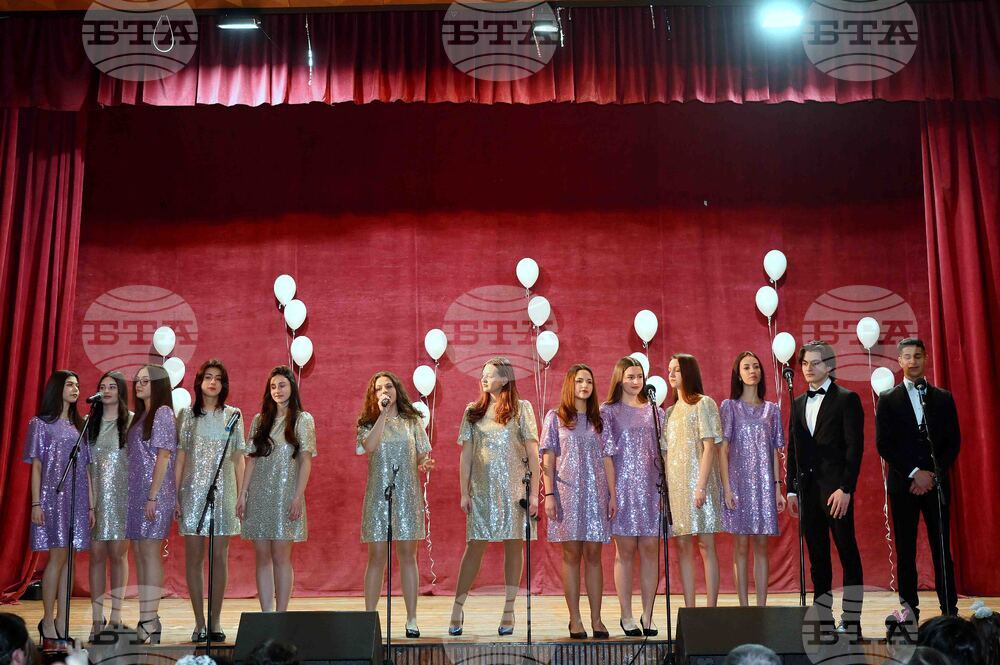 Монтана - благотворителен концерт