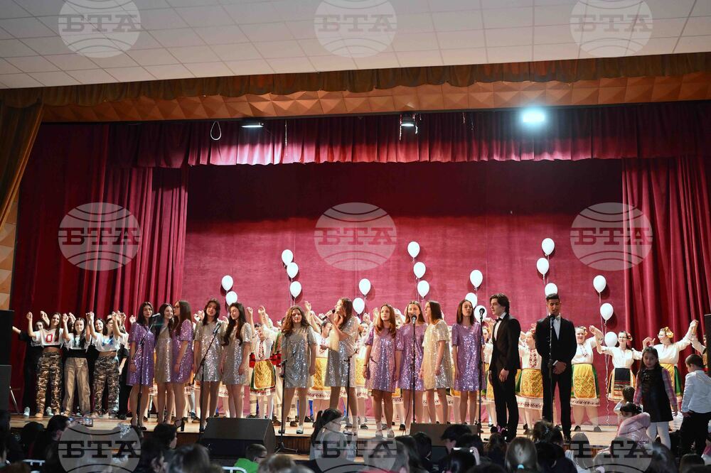 Монтана - благотворителен концерт