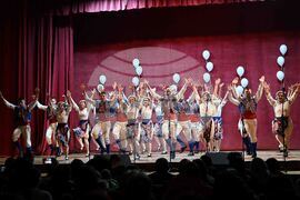 Монтана - благотворителен концерт