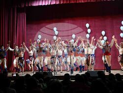 Монтана - благотворителен концерт