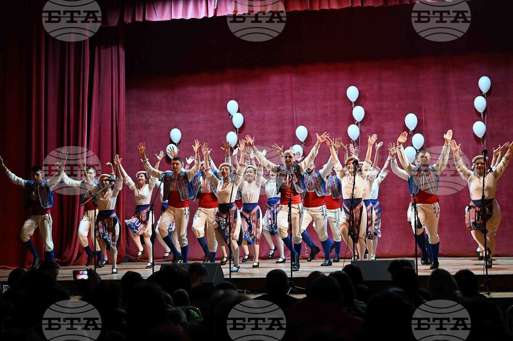 Монтана - благотворителен концерт