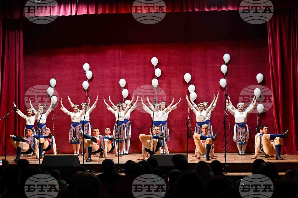 Монтана - благотворителен концерт