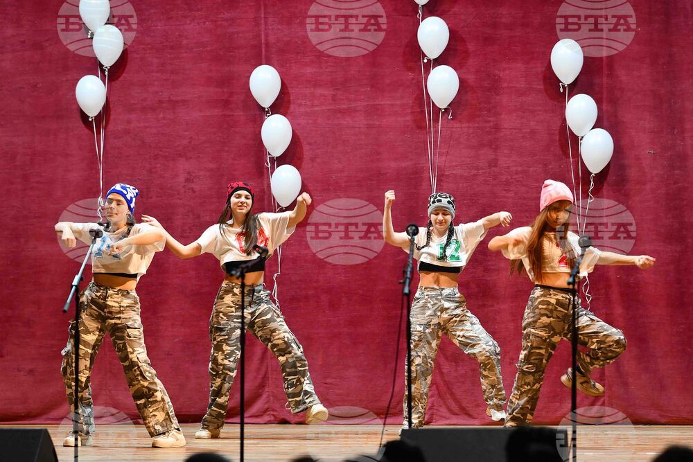 Монтана - благотворителен концерт