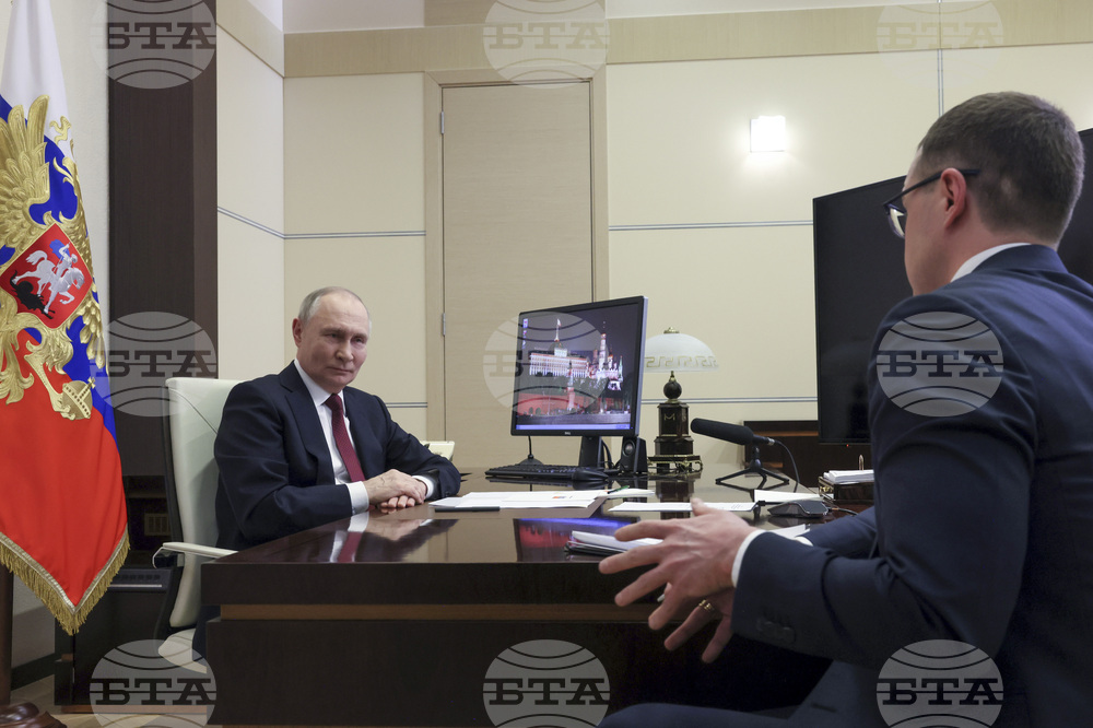 Russia Putin