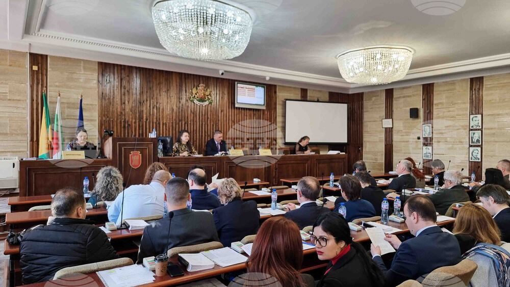 Добрич - Общински съвет - заседание