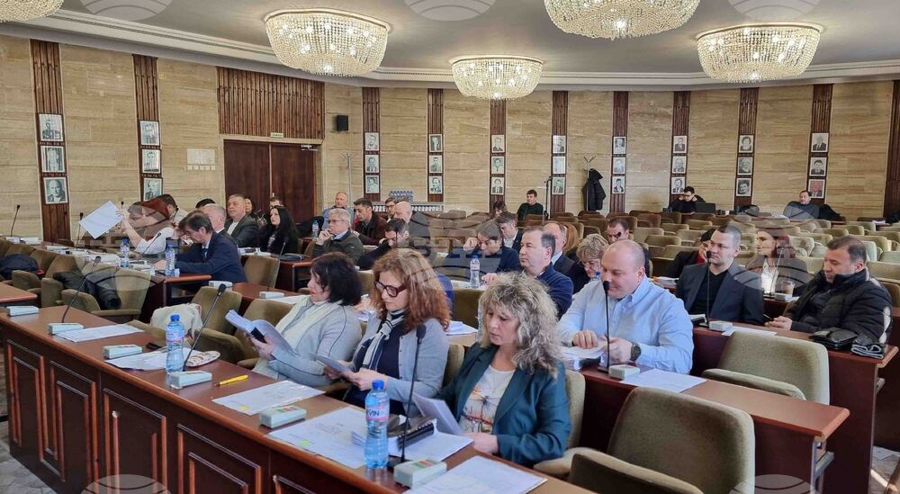 Добрич - Общински съвет - заседание