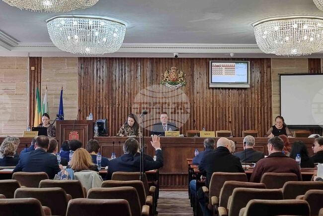 Добрич - Общински съвет - заседание