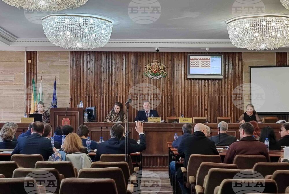 Добрич - Общински съвет - заседание