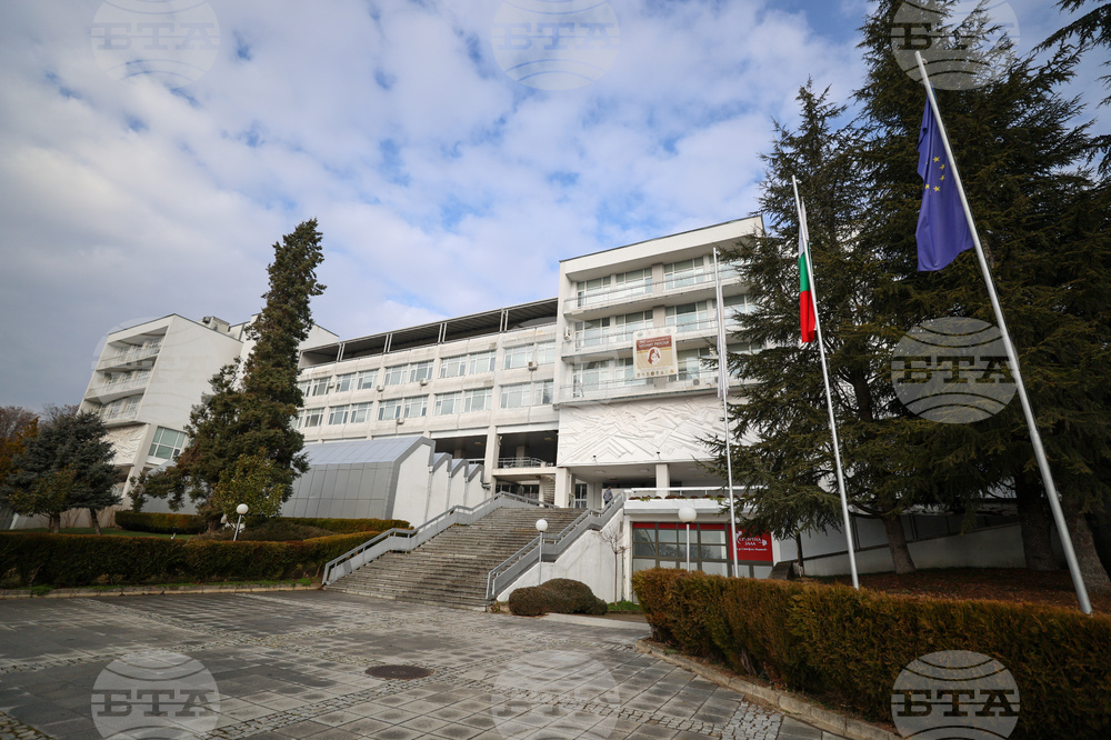 Благоевград - Българска телеграфна агенция - Югозападен университет „Неофит Рилски” - хакатон - проект „Европа на Балканите: Заедно чрез знание”