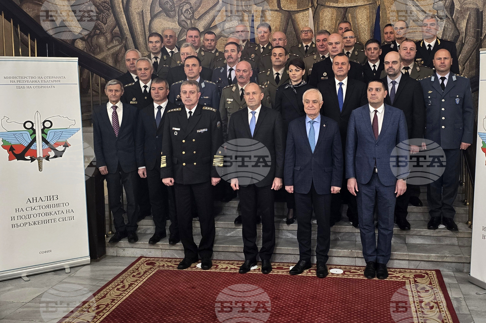 Годишна конференция на началника на отбраната - „Анализ на състоянието и подготовката на Въоръжените сили през 2024 г.“