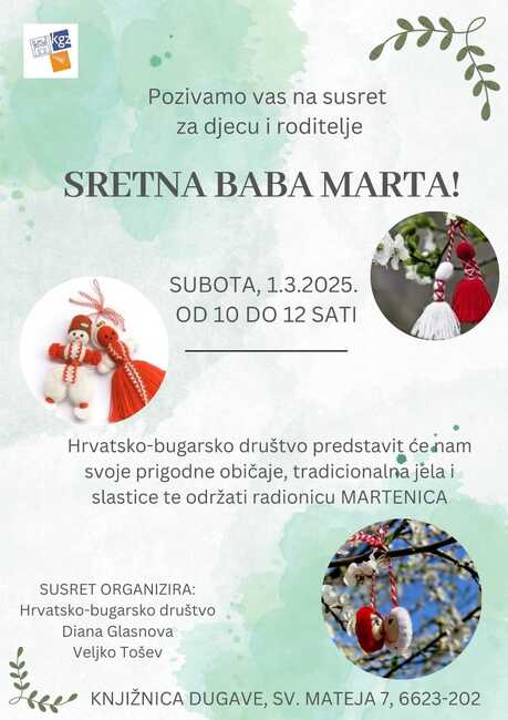 Работилница за мартеници организират Хърватско-българското дружество и Българското неделно училище „Иван Вазов“ в Загреб