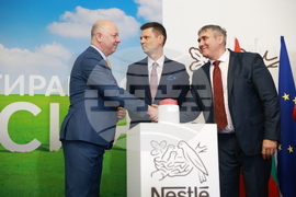 „Нестле България“ - нова производствена линия - откриване