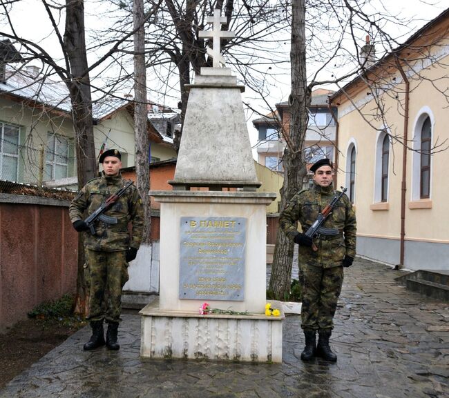 Цяла седмица община Асеновград празнува свободата на България