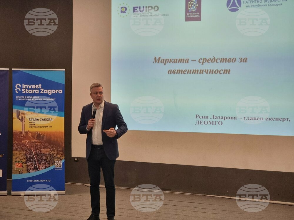 Стара Загора да бъде град, в който бизнесът и стартъпите се развиват без техните продукти да бъдат копирани, призова зам.-кметът Радостин Танев 