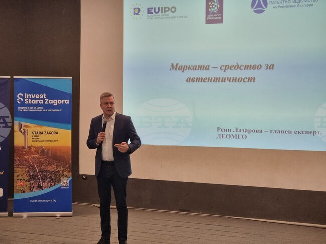 Стара Загора да бъде град, в който бизнесът и стартъпите се развиват без техните продукти да бъдат копирани, призова зам.-кметът Радостин Танев 