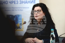 Благоевград - Българска телеграфна агенция - Югозападен университет „Неофит Рилски” - хакатон - проект „Европа на Балканите: Заедно чрез знание”