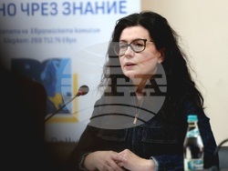 Благоевград - Българска телеграфна агенция - Югозападен университет „Неофит Рилски” - хакатон - проект „Европа на Балканите: Заедно чрез знание”