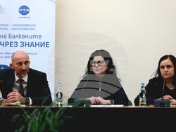 Благоевград - Българска телеграфна агенция - Югозападен университет „Неофит Рилски” - хакатон - проект „Европа на Балканите: Заедно чрез знание”