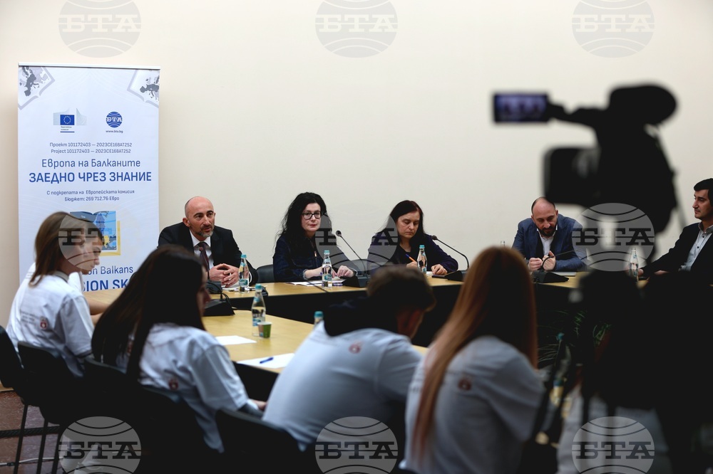 Благоевград - Българска телеграфна агенция - Югозападен университет „Неофит Рилски” - хакатон - проект „Европа на Балканите: Заедно чрез знание”