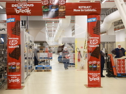 „Нестле България“ - нова производствена линия 