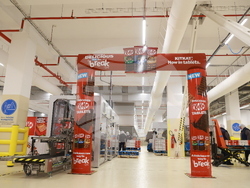 „Нестле България“ - нова производствена линия 