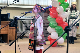 Плевен - междуучилищен конкурс - 3 март