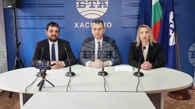 Национален пресклуб на БТА Хасково - Възраждане - пресконференция