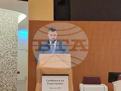 Снимка: Министерство на външните работи