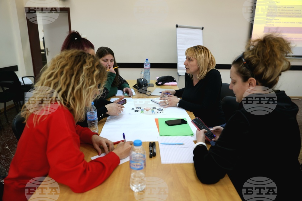 Благоевград - Българска телеграфна агенция - Югозападен университет „Неофит Рилски” - хакатон - проект „Европа на Балканите: Заедно чрез знание”