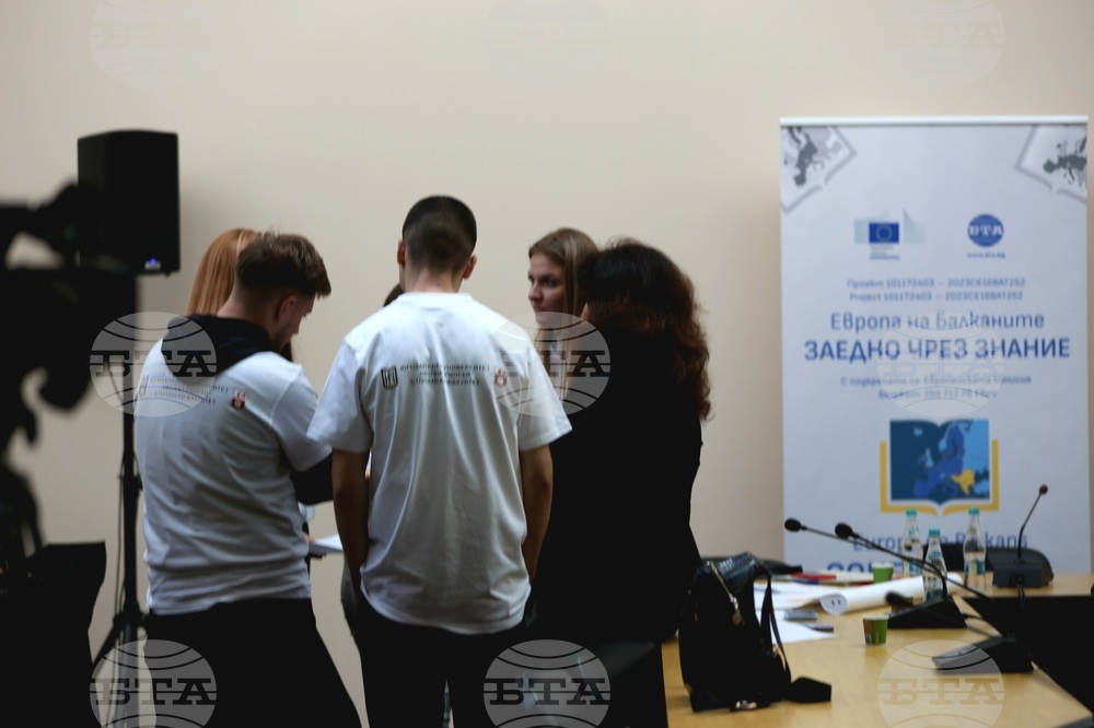 Благоевград - Българска телеграфна агенция - Югозападен университет „Неофит Рилски” - хакатон - проект „Европа на Балканите: Заедно чрез знание”