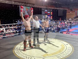 Снимка: Община Банско