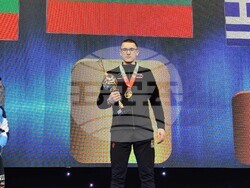 Снимка: Община Банско