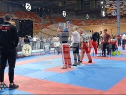 Снимка: Община Банско