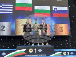 Снимка: Община Банско